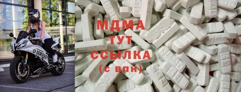 закладка  Кашира  MDMA crystal 